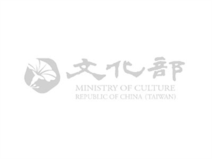 『台湾文化センター寅年年画特展』開催のお知らせ